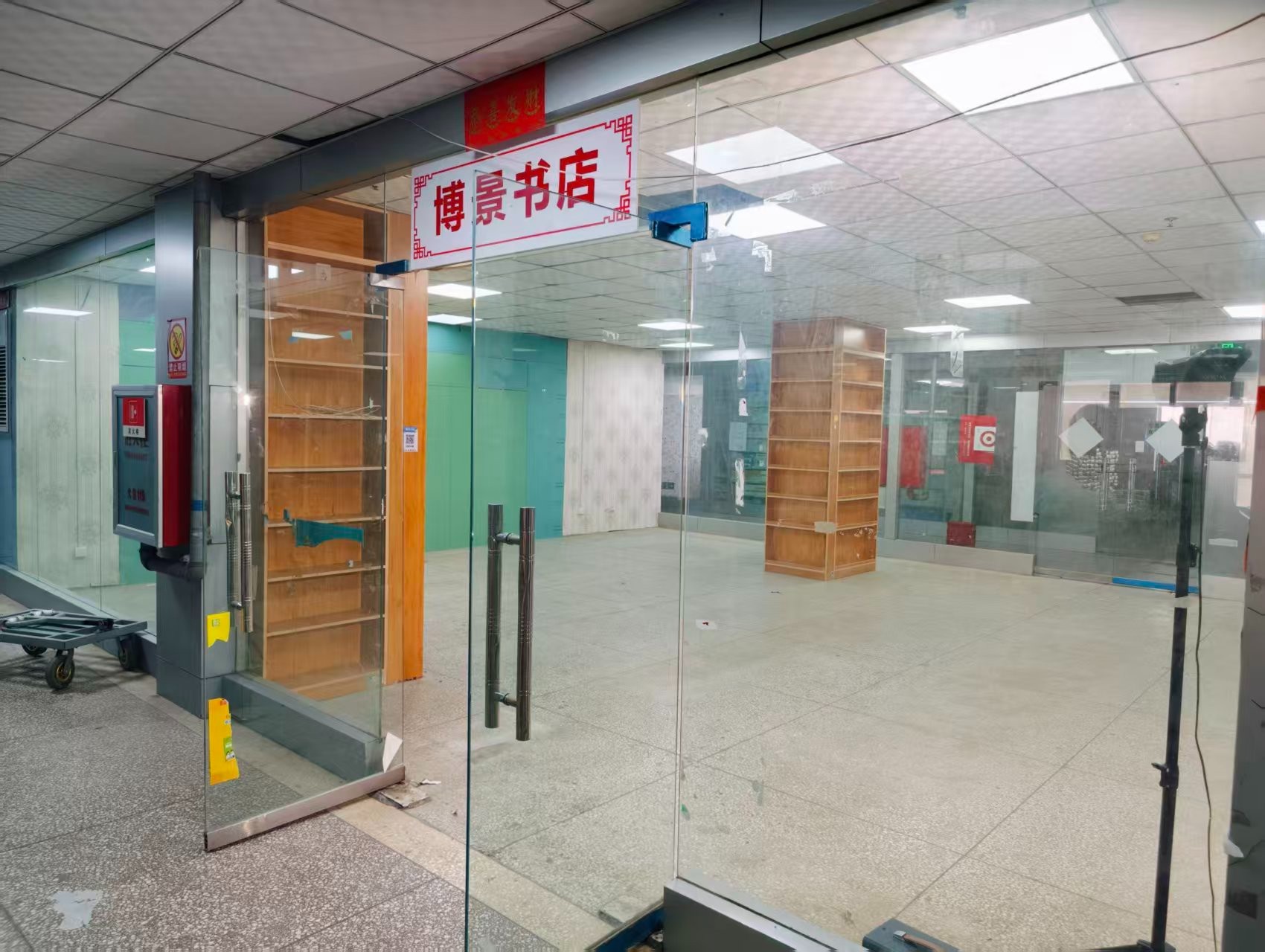 凤凰谷产业园AI浪潮已至，优质企业抢先布局