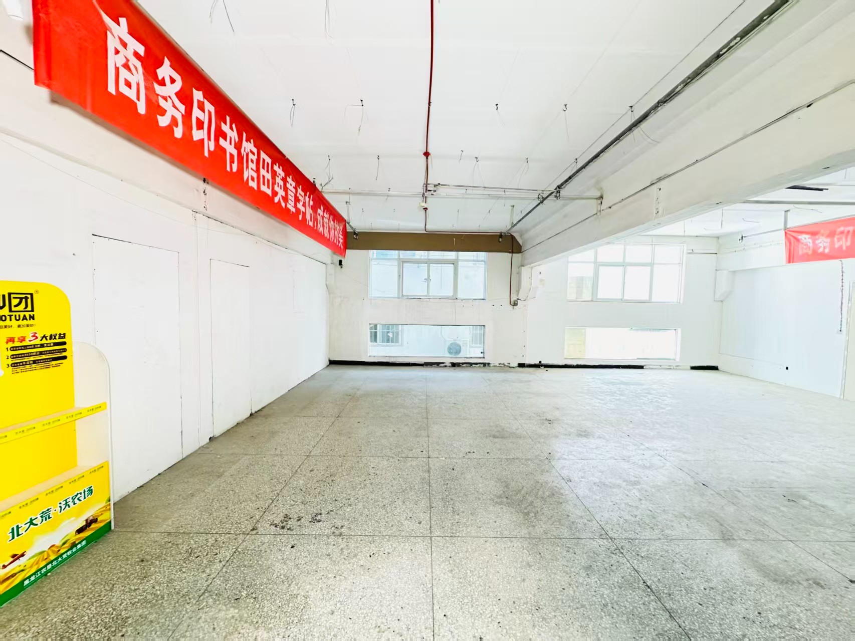 凤凰谷产业园人工智能（AI）应用企业 ✅ AI大模型应用及智能办公项目 ✅ 软件开发、数字技术企业 ✅ 电商直播、新媒体运营团队 ✅ 智能营销、智慧零售项目
